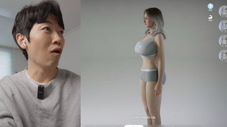 我和美女有个约会游戏体验：沉浸式恋爱模拟