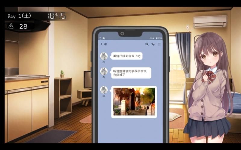 我和美女有个约会游戏：轻松玩转恋爱模拟养成