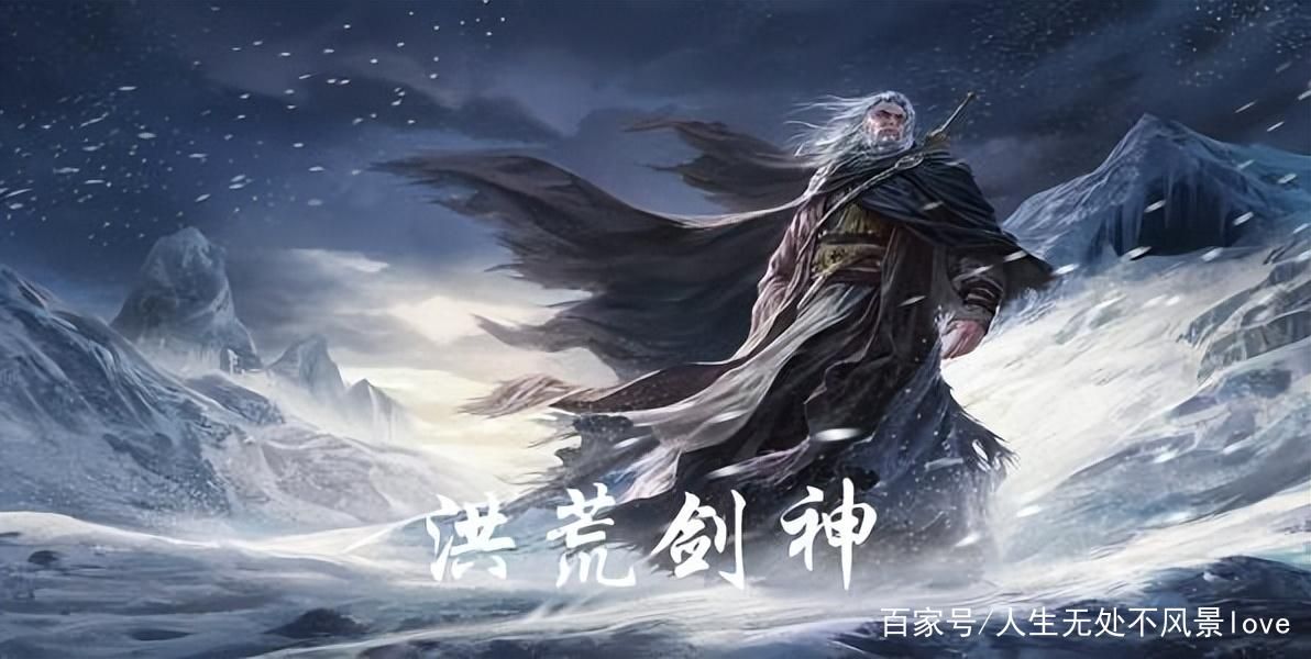 我失业了，却继承了杨过游戏里的万亿资产！