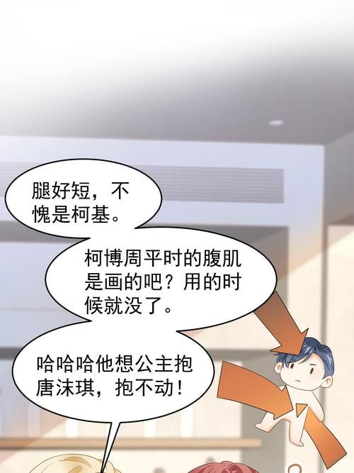 我失业了，却继承了游戏财产！下载地址分享