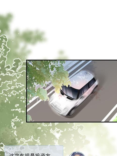 我失业了，却继承了游戏财产！下载地址分享