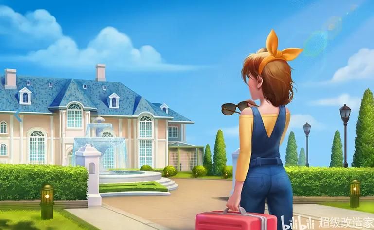 我失业了，却继承了游戏财产！下载方法在此！