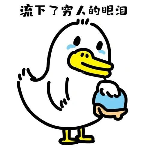 我失业了，却继承了游戏财产！下载方法在此！