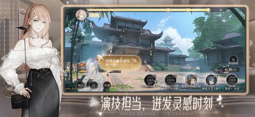 我失业了，却继承了游戏财产！下载方法在此！