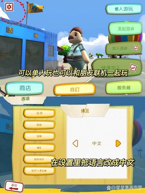 我很荣幸下载地址：安全可靠的游戏下载平台推荐