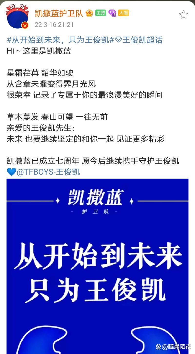 我很荣幸各个版本区别：详细对比与下载地址