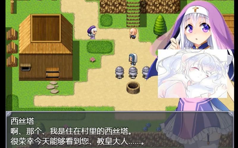 我很荣幸安卓下载：体验最新汉化版本！