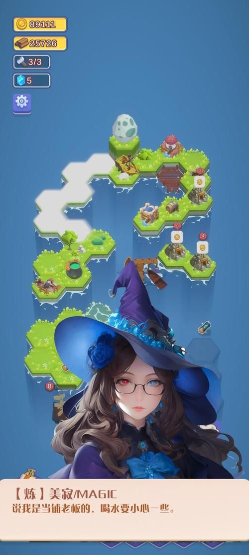 我很荣幸安卓下载：体验最新汉化版本！