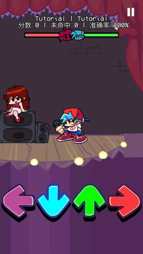 我很荣幸官方正式版下载：最新版资源免费获取