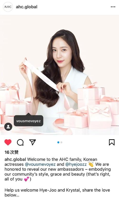 我很荣幸官方正式版下载：最新版资源免费获取