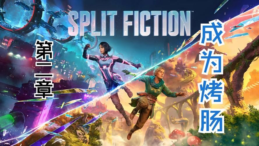 我很荣幸官方网站：PC和安卓双平台游戏震撼来袭