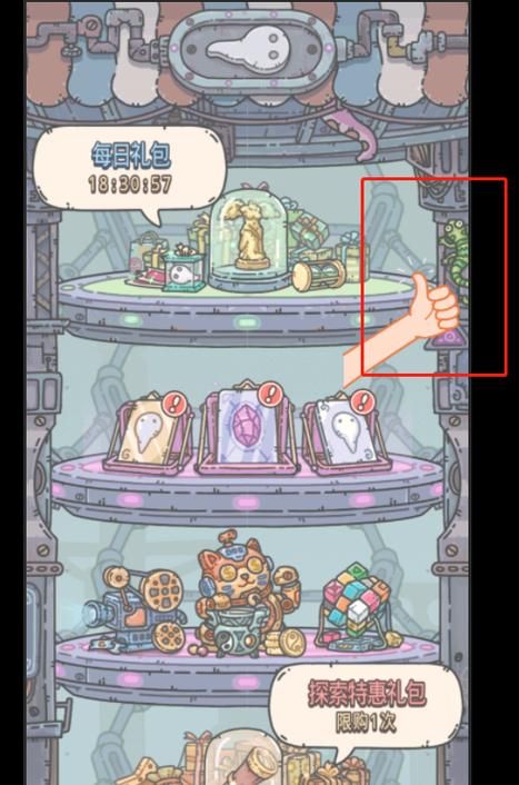 我很荣幸官网：玩家交流社区，等你加入！