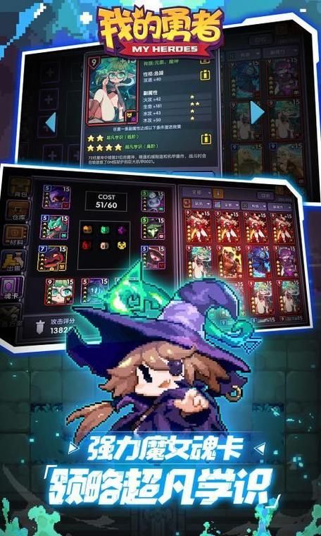 我很荣幸怎么下载？最便捷的下载方式推荐