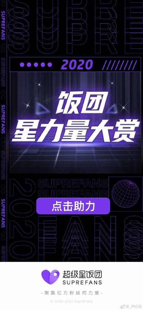 我很荣幸怎么下载？最便捷的下载方式推荐