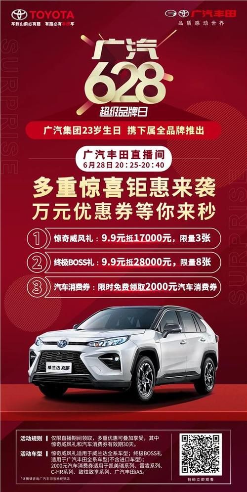 我很荣幸最新版本来袭：超多惊喜等你发现！