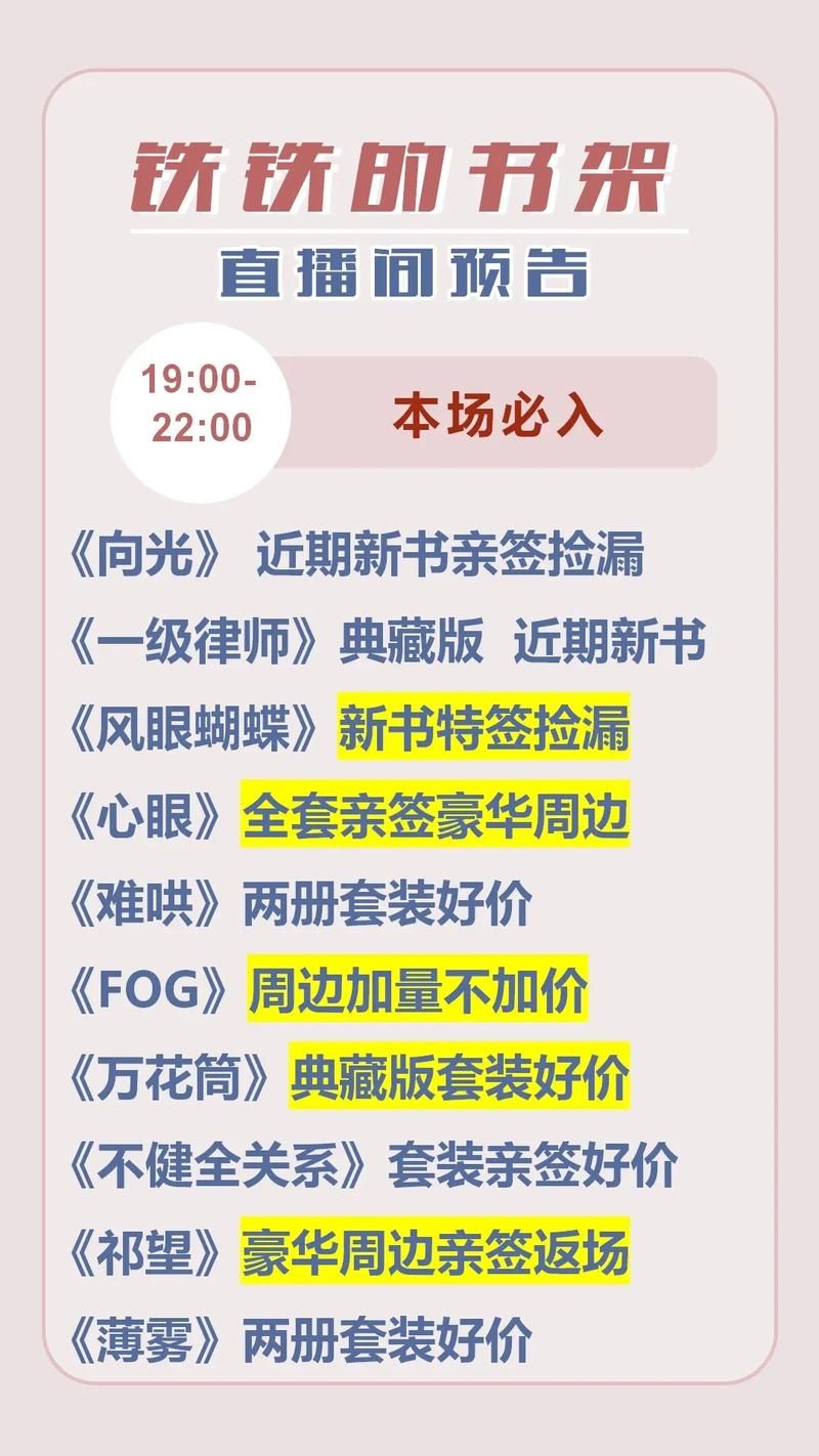 我很荣幸最新版本来袭：超多惊喜等你发现！