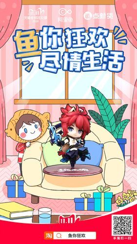 我很荣幸最新版本来袭：超多惊喜等你发现！