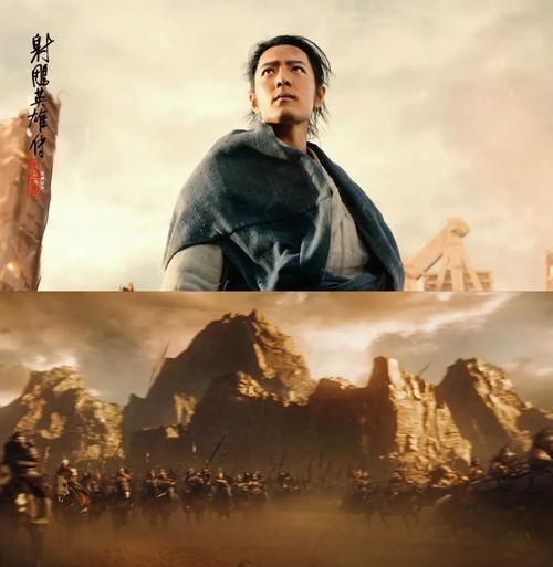 我很荣幸杨过游戏：沉浸式体验金庸武侠世界