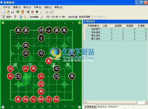 我很荣幸游戏下载地址大全，新手必看