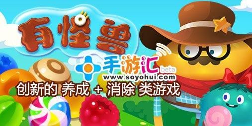 我很荣幸游戏下载地址大全，新手必看