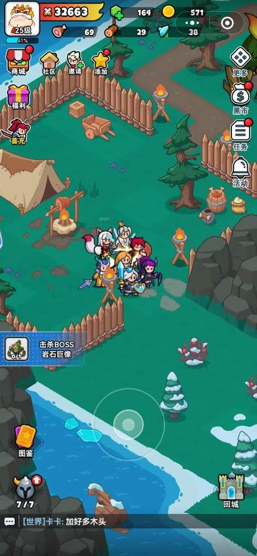 我很荣幸游戏介绍：独特SLG游戏，等你来探索