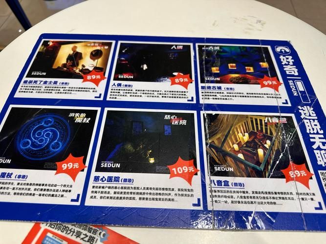 我很荣幸游戏介绍：独特SLG游戏，等你来探索