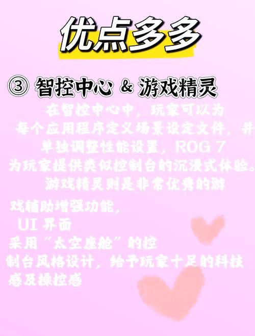 我很荣幸游戏官网：玩家交流区，分享你的游戏体验