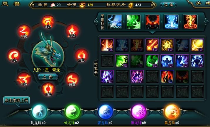 我很荣幸游戏官网：玩家交流区，分享你的游戏体验