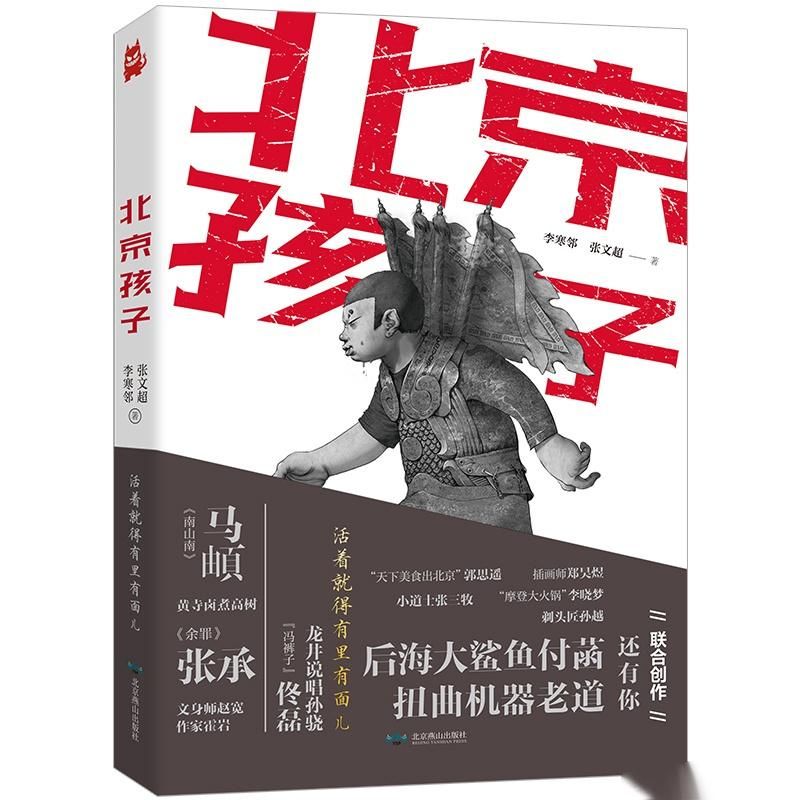 我很荣幸:最新动态及背后的故事分享 我很荣幸:最新动态及背后的故事分享