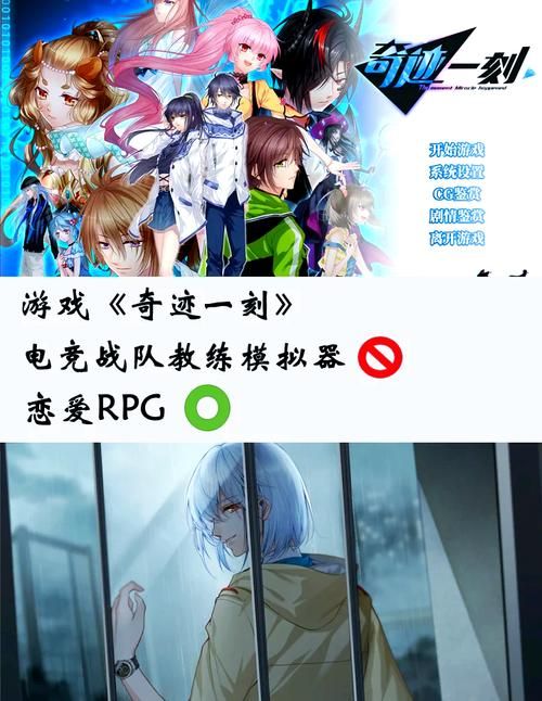 我最喜欢的老师游戏官网下载：体验最棒的恋爱游戏