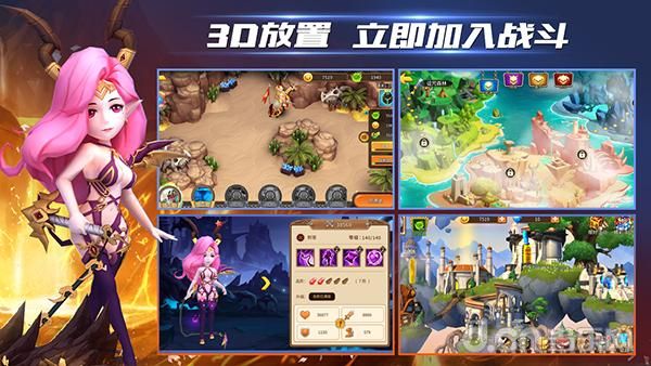 我爱熟女v0.8最新版本下载：体验升级版游戏乐趣