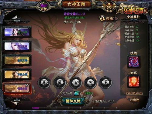 我爱熟女v0.8最新资源分享：畅玩成熟女性主题游戏