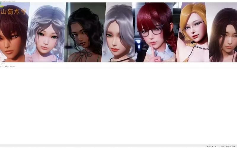 我爱熟女v0.8绅士游戏下载：安全可靠的资源获取途径推荐