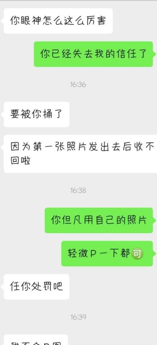 我的可爱表姐2下载地址大全:超多资源任你挑选 我的可爱表姐2下载地址大全:超多资源任你挑选