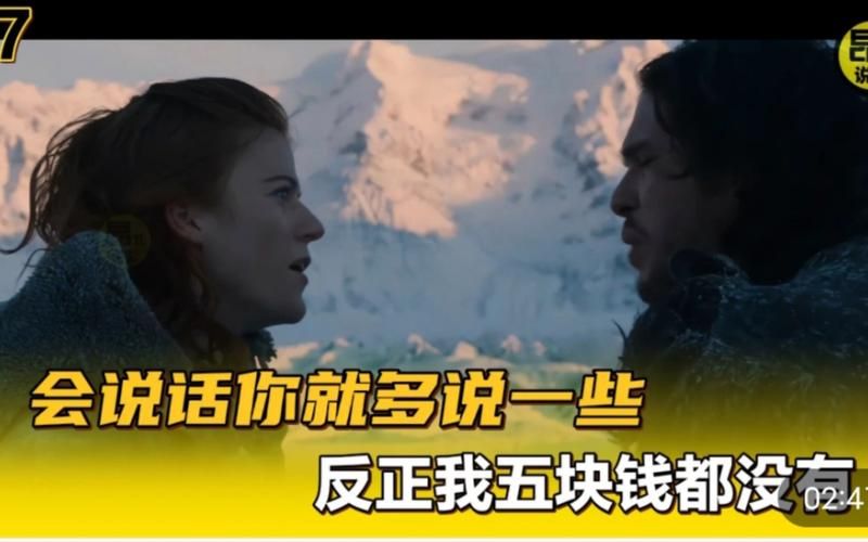 我的可爱表姐2下载地址大全:超多资源任你挑选 我的可爱表姐2下载地址大全:超多资源任你挑选