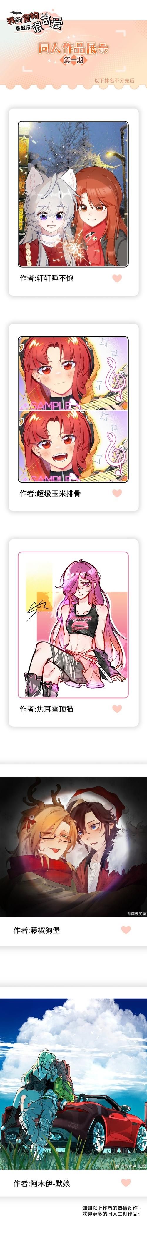 我的可爱表姐2安卓下载安装:简单方便快速上手 我的可爱表姐2安卓下载安装:简单方便快速上手