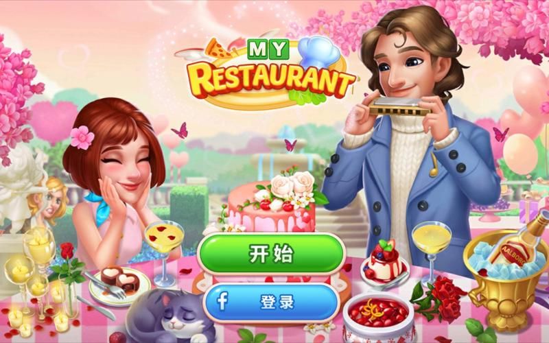 我的可爱表姐2安卓汉化游戏，超高人气推荐