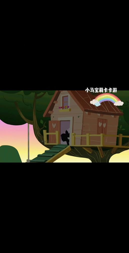 我的可爱表姐2官方正式版下载：最新版资源获取