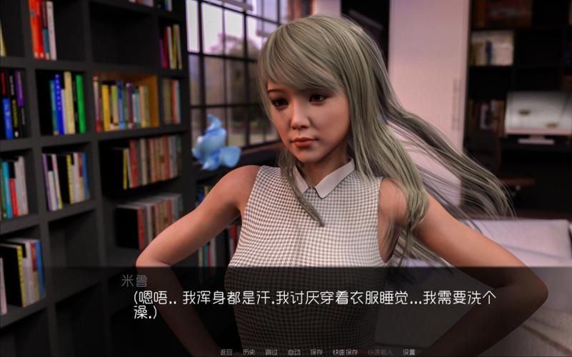 我的可爱表姐2官方正式版下载:最新版资源获取 我的可爱表姐2官方正式版下载:最新版资源获取