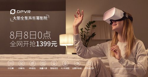 我的可爱表姐2最新更新地址，快来体验精彩剧情！