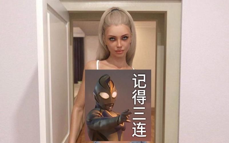 我的可爱表姐2最新版本：完整版资源及安装教程