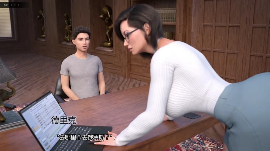 我的可爱表姐2最新版本：完整版资源及安装教程