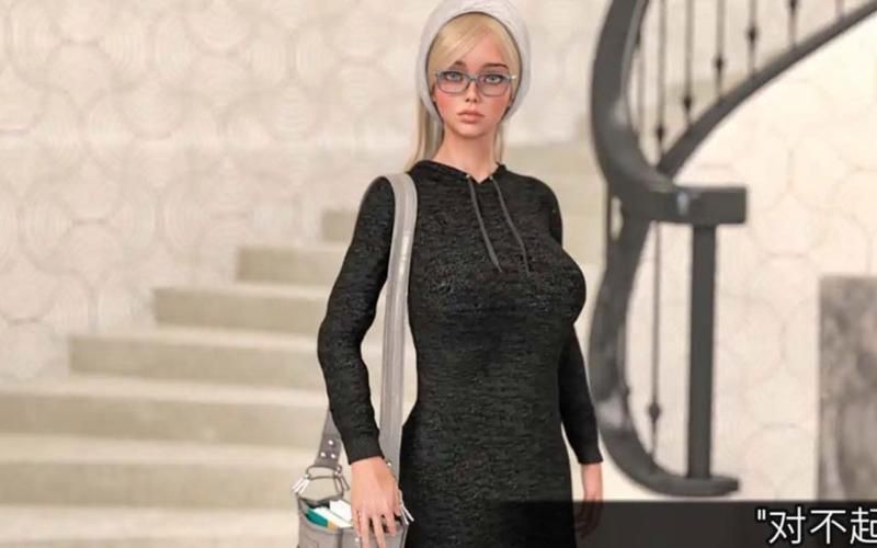 我的可爱表姐2杨过游戏：PC/安卓/IOS多平台下载