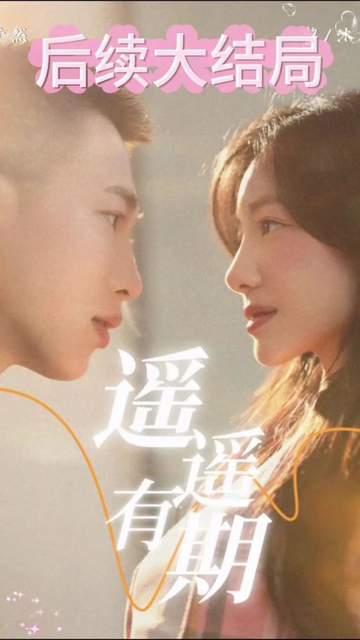 我的可爱表姐2汉化版更新了啥？最新内容一览