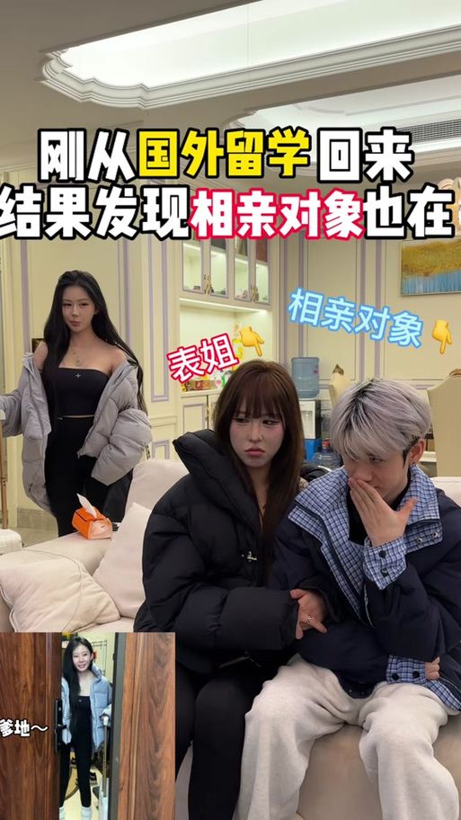 我的可爱表姐2汉化版更新了啥?最新内容一览 我的可爱表姐2汉化版更新了啥?最新内容一览