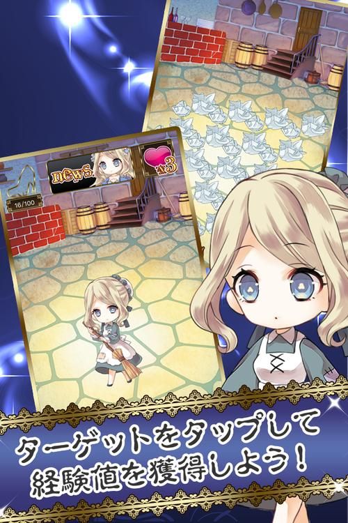 我的可爱表姐2汉化版更新了啥?最新内容一览 我的可爱表姐2汉化版更新了啥?最新内容一览