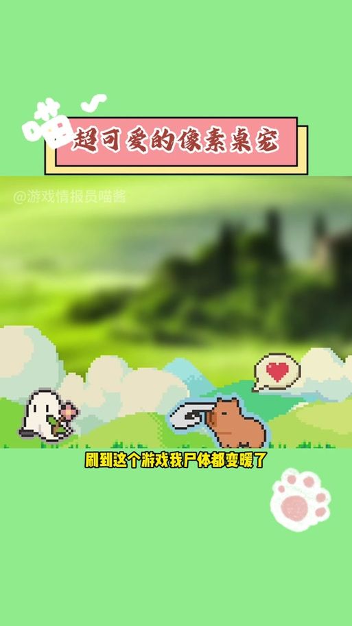 我的可爱表姐2游戏官网：全CG解锁及汉化补丁下载