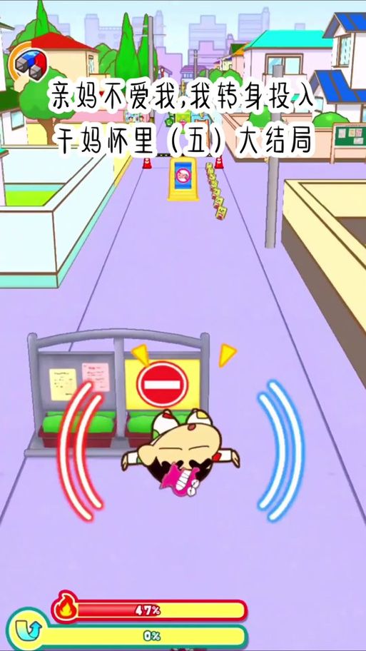 我的可爱表姐2版本大全：下载地址及游戏攻略