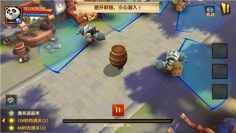 我的可爱表姐2绅士游戏体验：玩家心得与剧情解析