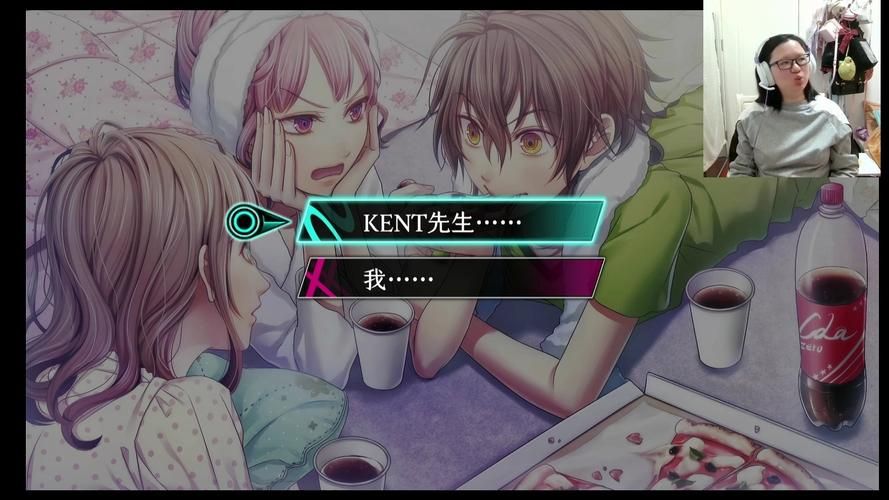 我的失忆症女友在哪下载？PC安卓双版本资源分享